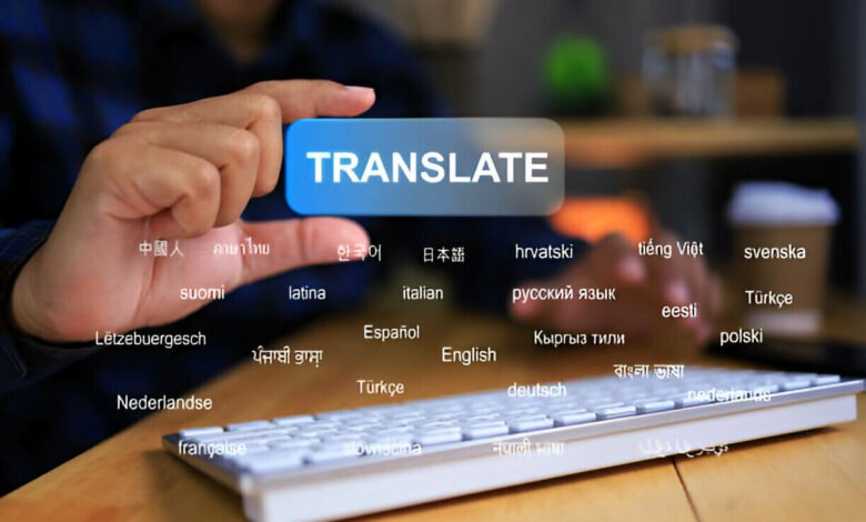 Is Machine Translation Reliable For Japanese Translations