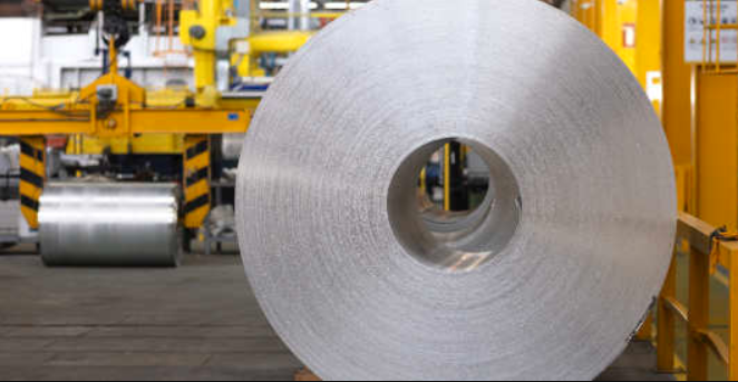 Aluminum Coil
