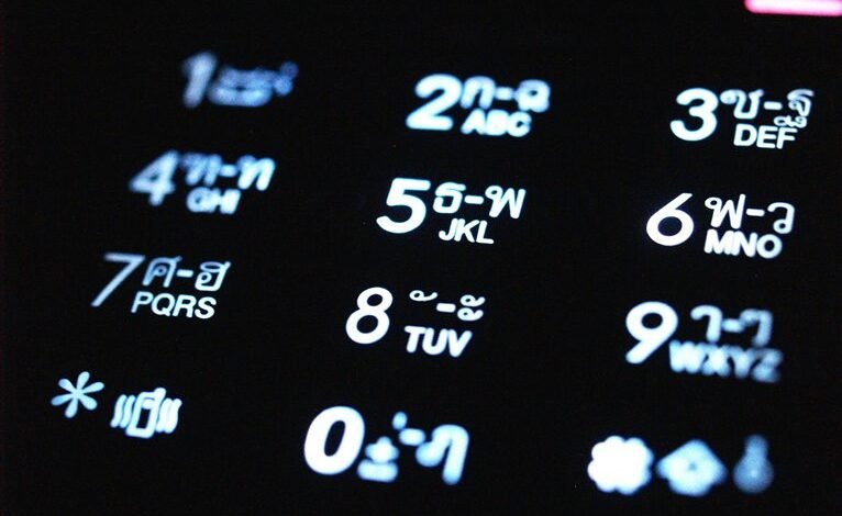 identifier accuracy scan phone numbers and names